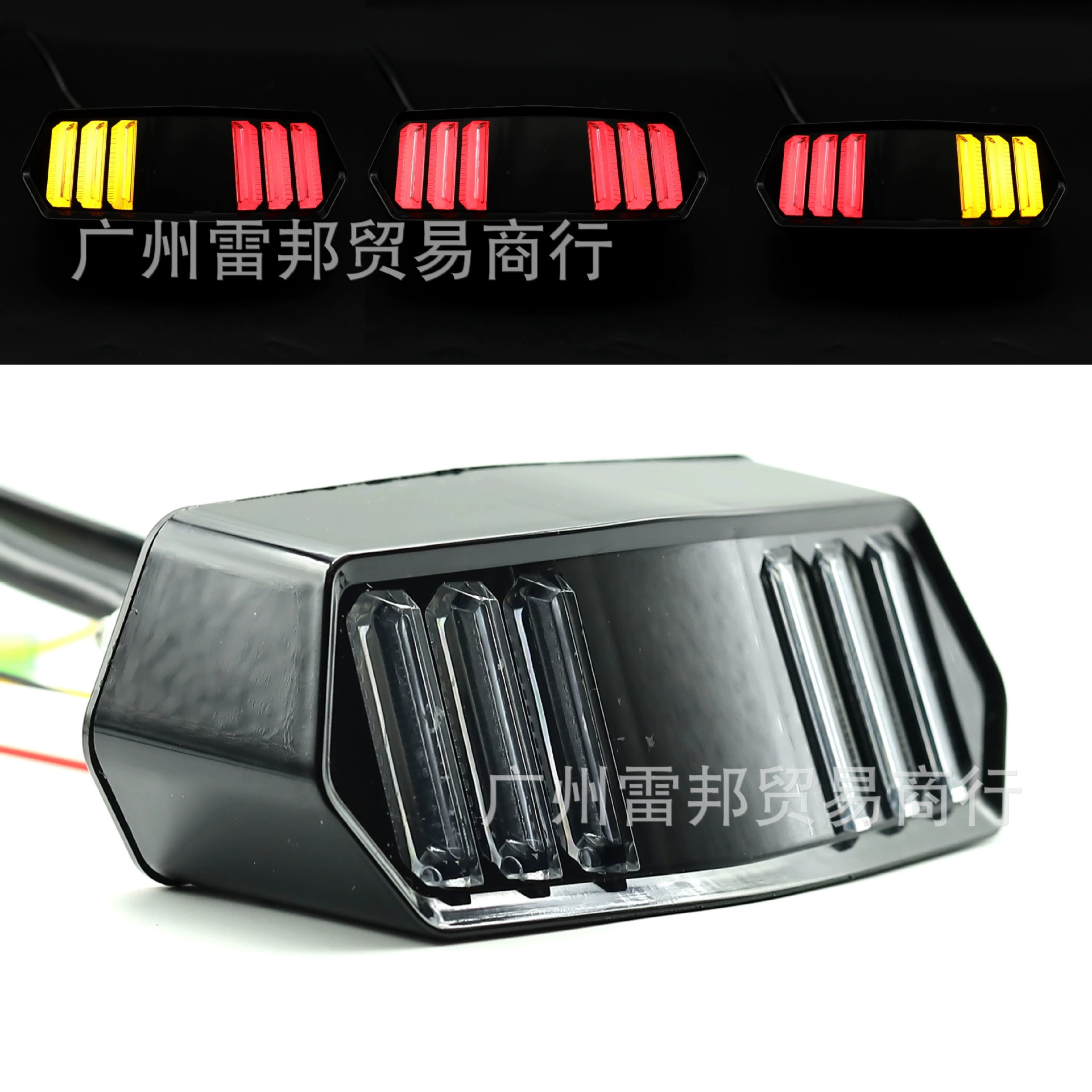 Модифицированные аксессуары для мотоциклов Маленькая обезьянка MSX Mustang M3 12V задний фонарь мотоцикла модифицированный тормозной сигнал поворота