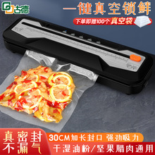 ܷCڙCȫԄ^ܙCʳƷbCСͼñrCܷ