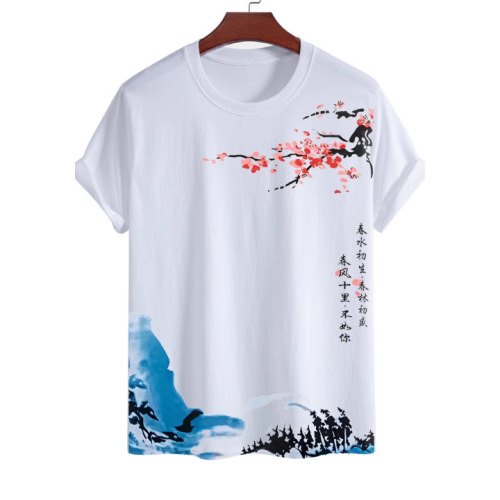 Short-sleeved vest, arched short-sleeved, young men's round collar, short-sleeved, t-shirt, printed casual