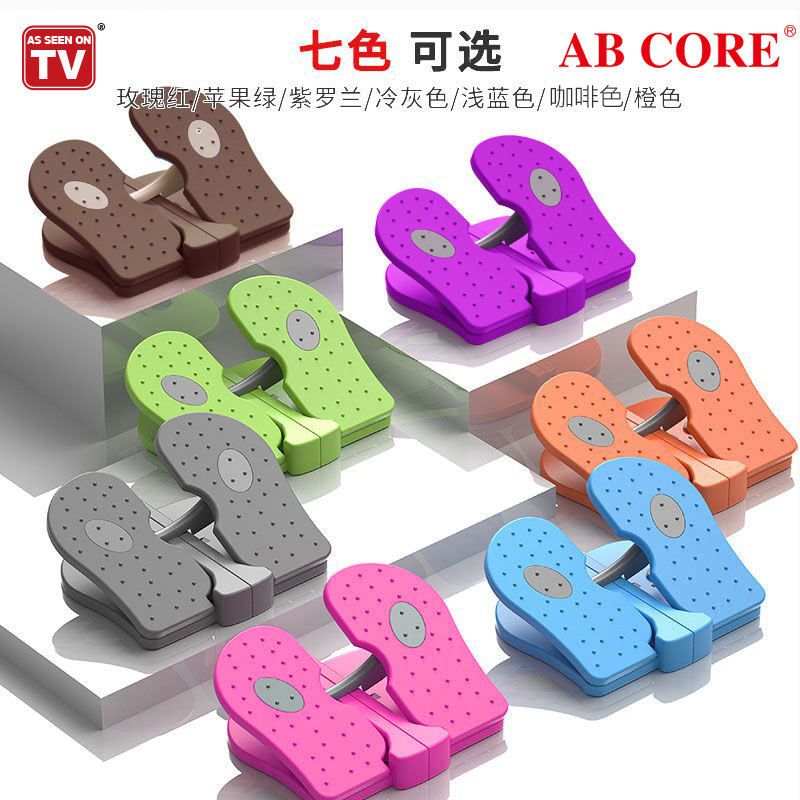 Thunderbolt Factory's Multi-National Patented Stepper Training Leg Stretching Board, Colorful Mini Stepper