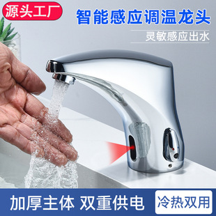 �羳�S�����һ�w�{��ȫ�~����ȫ�ԄӼt�⾀�Б�ˮ���^ϴ�������l