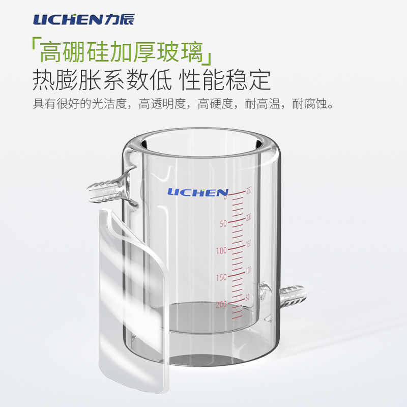 �����Ƽ�˫������ձ�