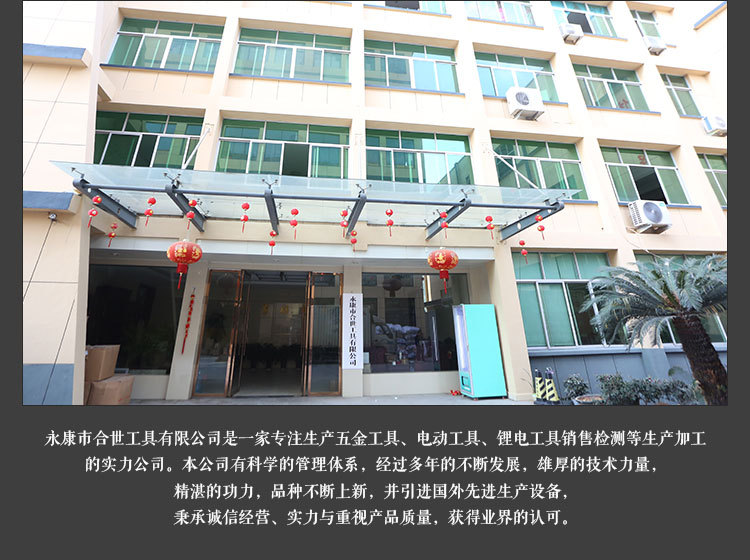 售后_02