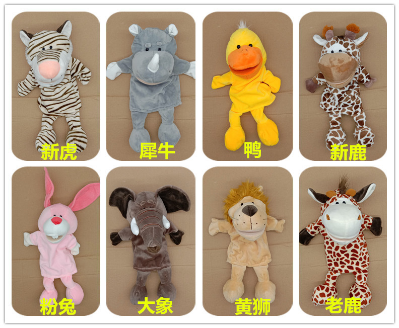 Marioneta animal León Cordero Gris Lobo Niños Bebé comodidad historia entre padres e hijos marioneta de peluche accesorios de rendimiento