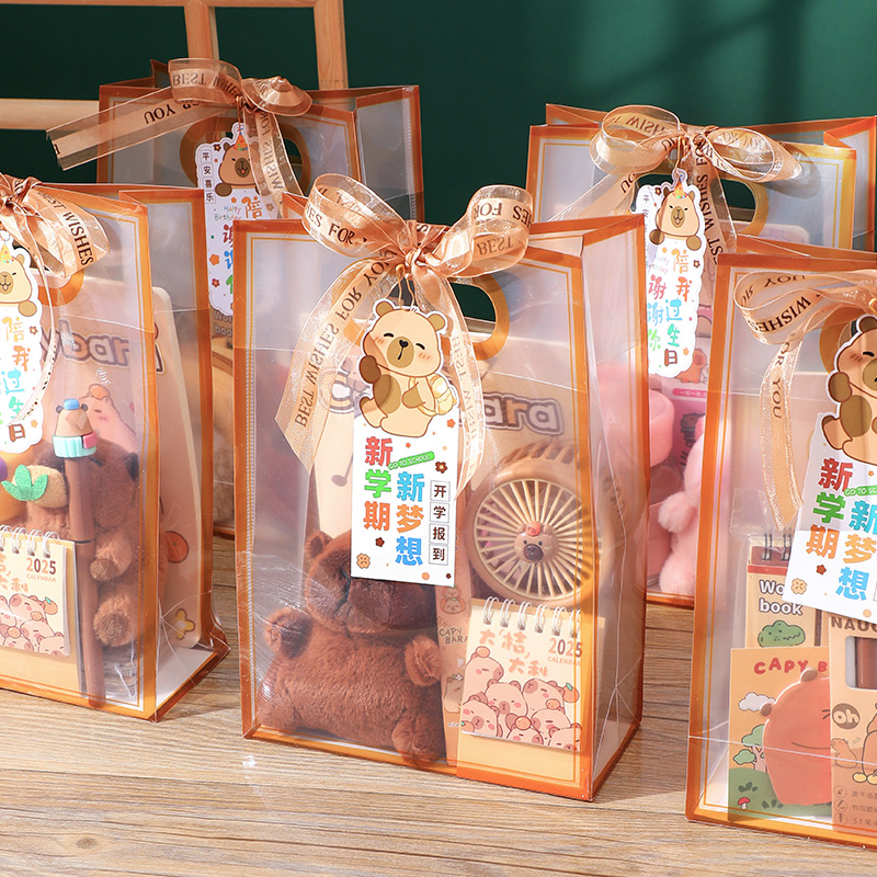小学生生日伴手礼入学考试奖品礼包卡皮巴拉幼儿园开学仪式感礼物
