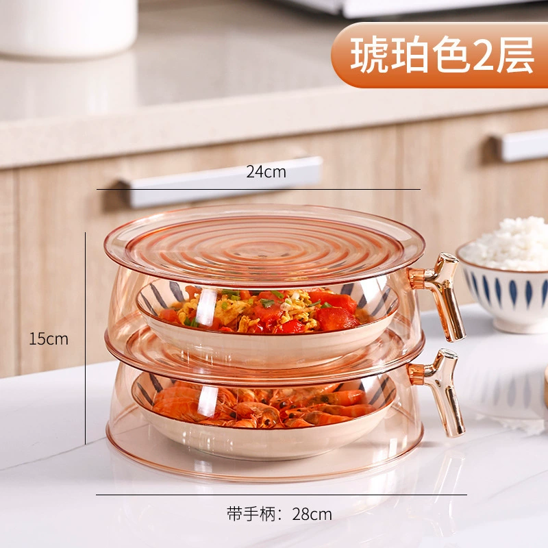 Stackable PET изолированные крышки для еды, прозрачные крышки против пыли и мух для хран. остатков