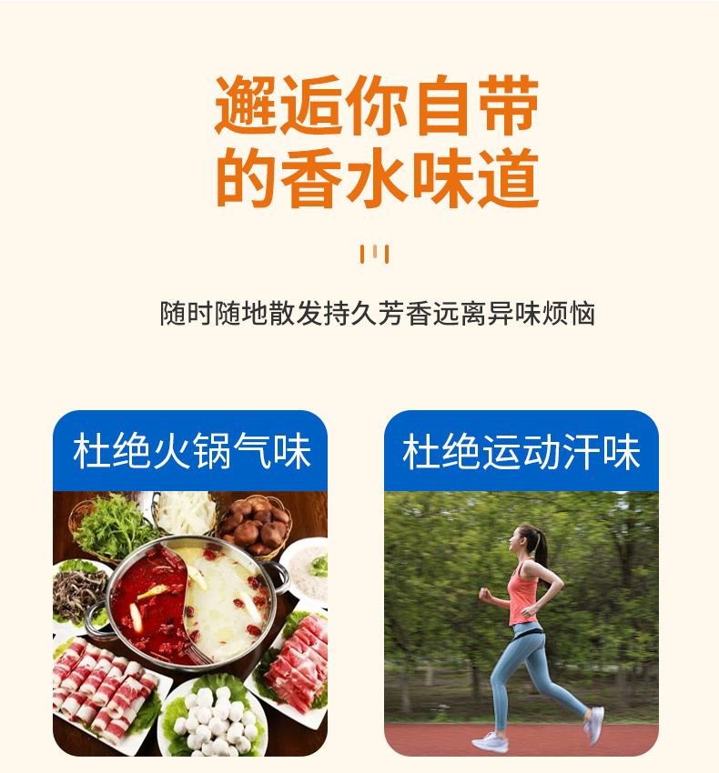 详情_09