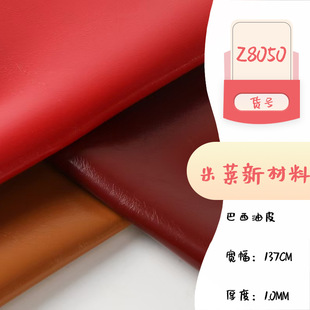 �S�ҬF؛������Ƥpu1.0mm���޽q�ײ������ Ůʿ���Ƥ���Ҿ�����