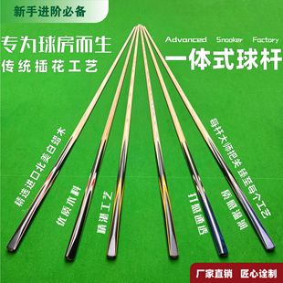 �S��ֱ�۶��ز廨��ˇ�ֹ��N��С�^�а˕��T�Uǰ֫������Ϟľ