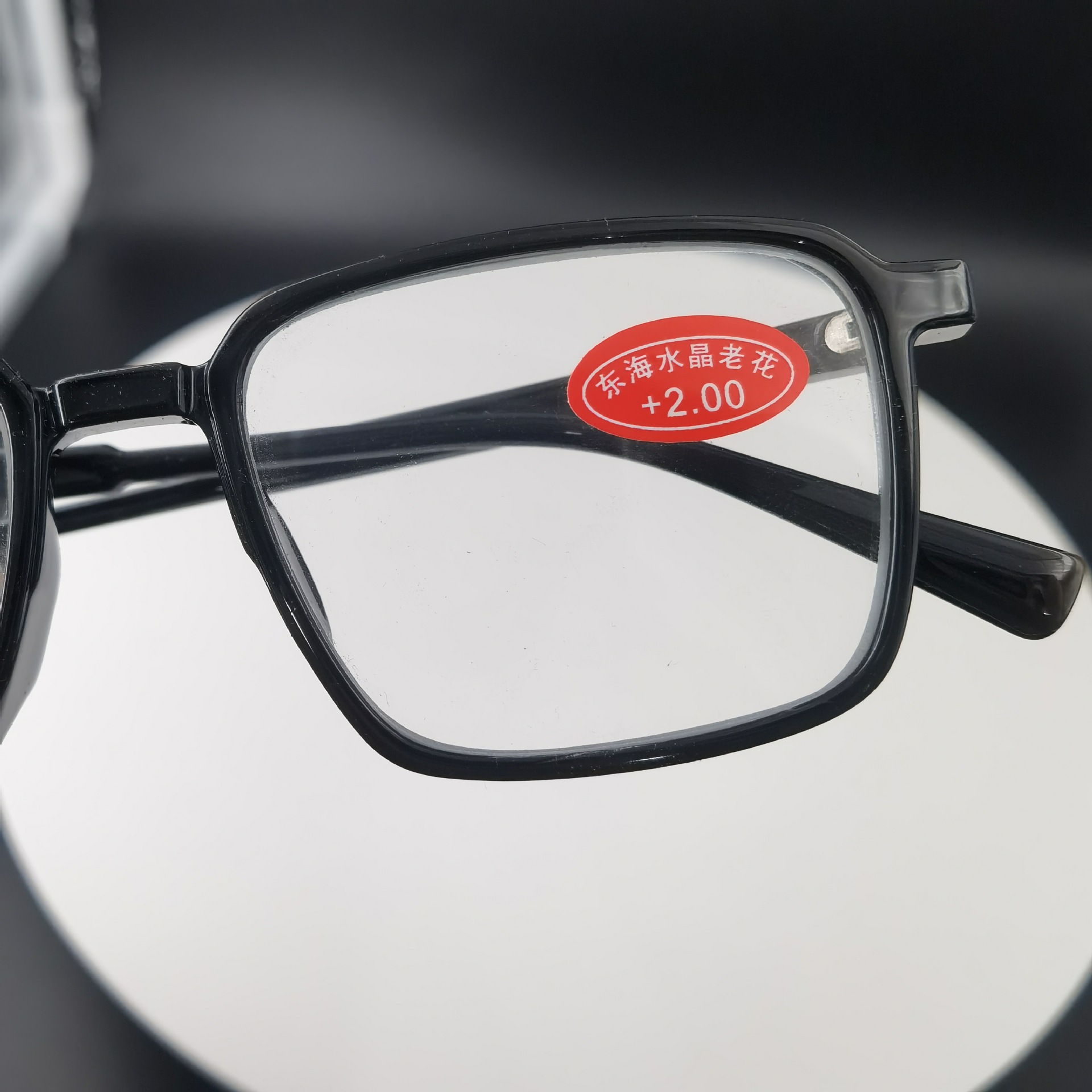 大黑框IMG_20220602_112648