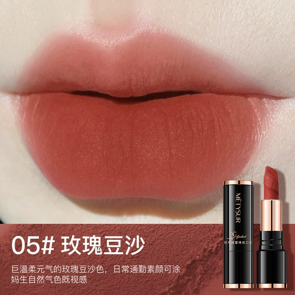 05#Rose bean paste