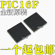PIC16F1526-I/MR PIC16F1946-I/MR PIC16F1947-I/MRоƬQFN64