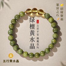 �y������Ȼ����͢�G̴�ִ�ˮ�������D�\������Ů�P�����ľ�|���