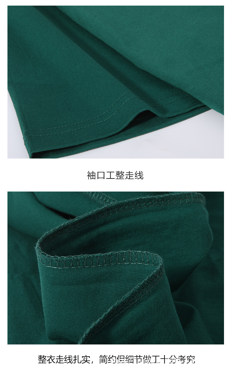 详情页_21.jpg