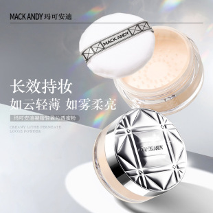 ���ɰ�����֬���Ͷ��y�۷ۆ��������wɫ������ݷ�ˮ�[��ë��ɢ��