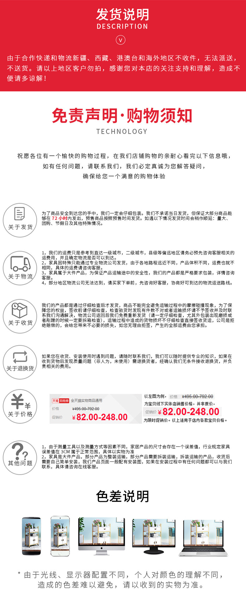 O1CN01paCNNI1wlR2XabqvF_!!2215386596348-0-cib.jpg?__r__=1677139441457