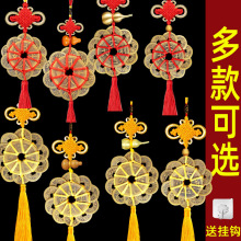 �S��ֱ�N���l�Ї��Y�S�~ʮ���~�X��÷���X����~�X��܇������~�X