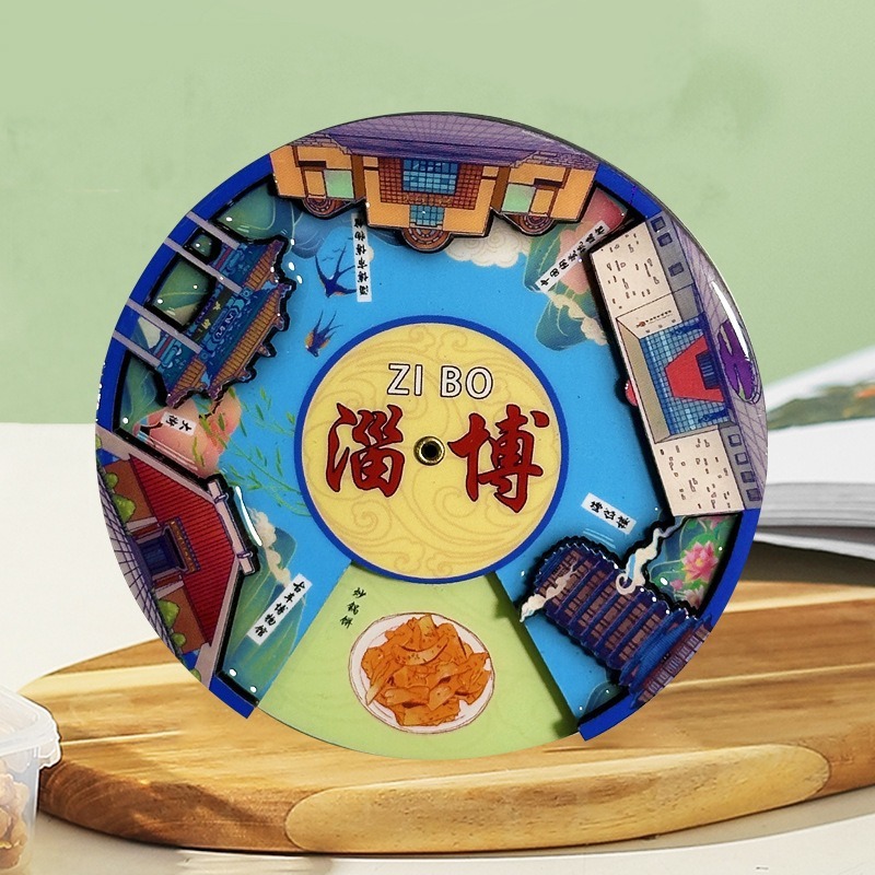 淄博冰箱贴旅游山东城市景点打卡纪念品木质三层文创工艺品冰箱贴|undefined