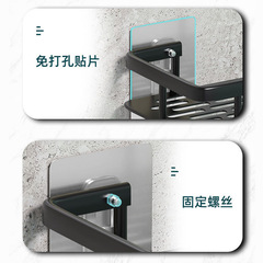 跨境好賣】免打孔壁掛式螺絲鈎 無痕大號粘膠粘貼式承