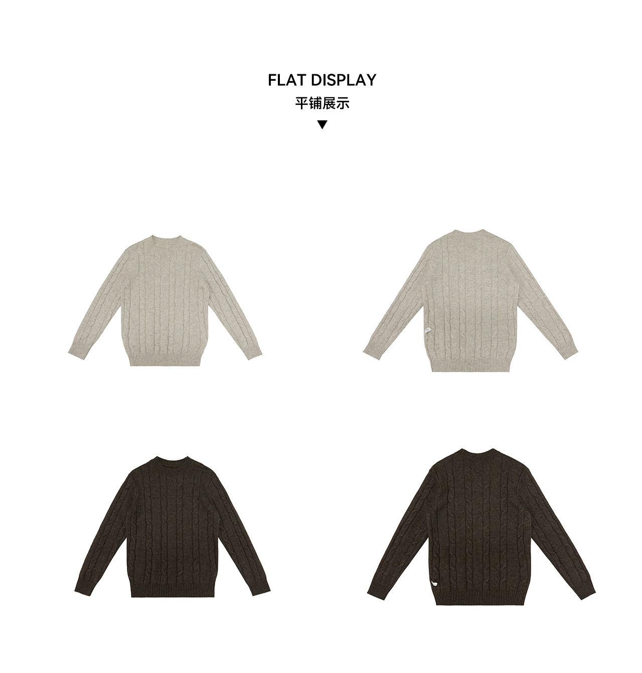 UNF Cable-Knit 405g Crewneck Sweater