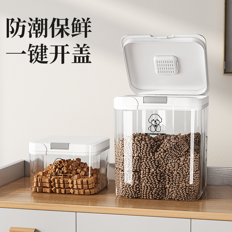 Rice bucket storage bucket food grade cat food and dog food sealed…