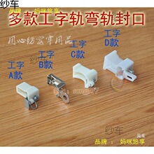 ����܉����݆�����܉�U��b�����h��U�͏���܉���ӆ��p���h