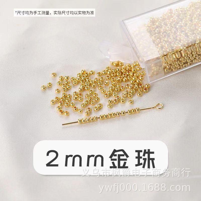 1732084314949--1834882268