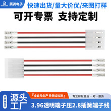 CH3.96���Ӷ��Ӿ����ٽӾ����Ӿ����ƿ�M�Ͼ����ٶ����B����