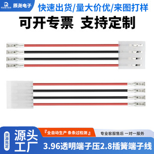 CH3.96���Ӷ��Ӿ����ٽӾ����Ӿ����ƿ�M�Ͼ����ٶ����B����