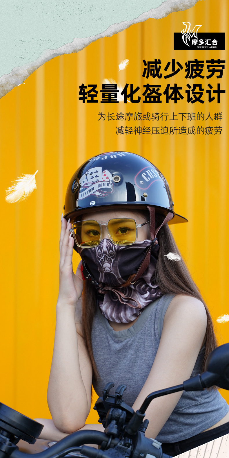 Wholesale Motorcycle Helmet Half Helmet Summer Men's and Women's Retro Harley Electric Vehicle Baseball Cap Scoop Helmet Dropshipping