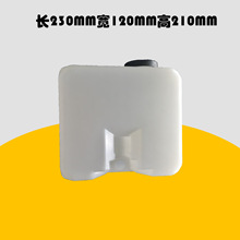 6升四方壶专业吹塑加工水箱容器汽车洗涤器喷水壶医疗机械