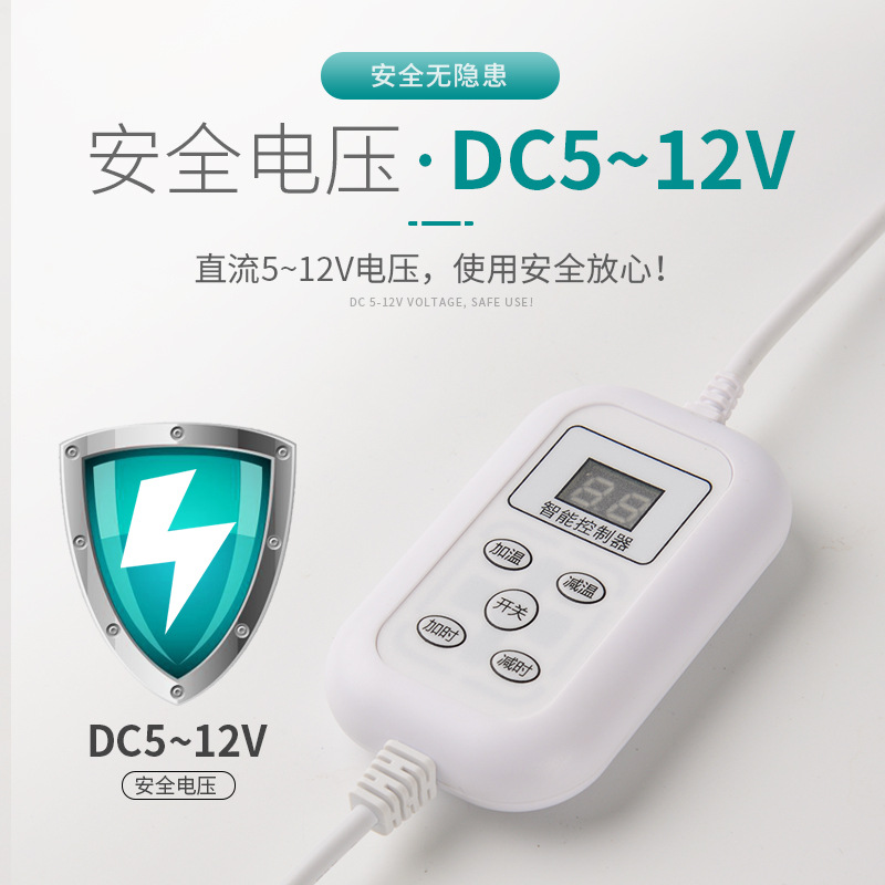 宠物垫发热片狗窝电热毯猫怀孕产房电热垫加热片低压帐篷电热片厂