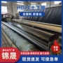 蓄水养殖防渗污水土工膜