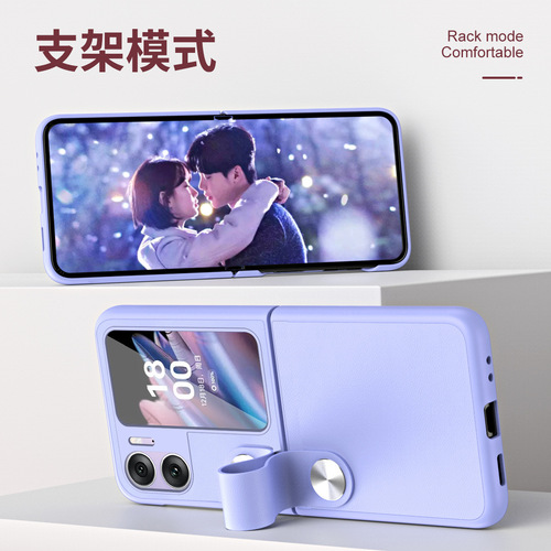 Suitable for OPPO find N3 flip mobile phone case, contrasting color wrist strap, hardware all-inclusive leather Z flip5 protective cover