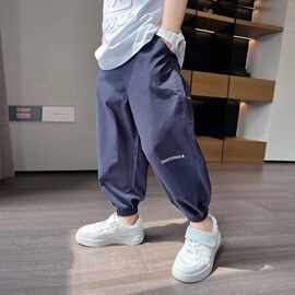儿童装男童裤子冰丝防蚊裤2025夏季新款中大童宝宝运动裤休闲长裤