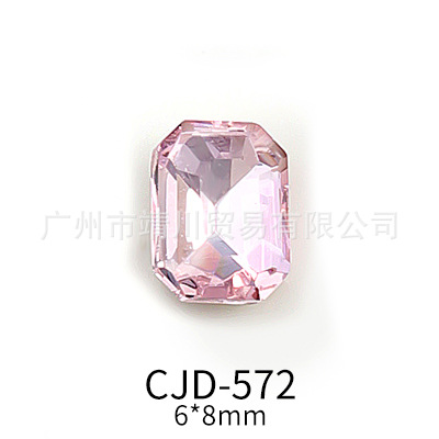 JD-572