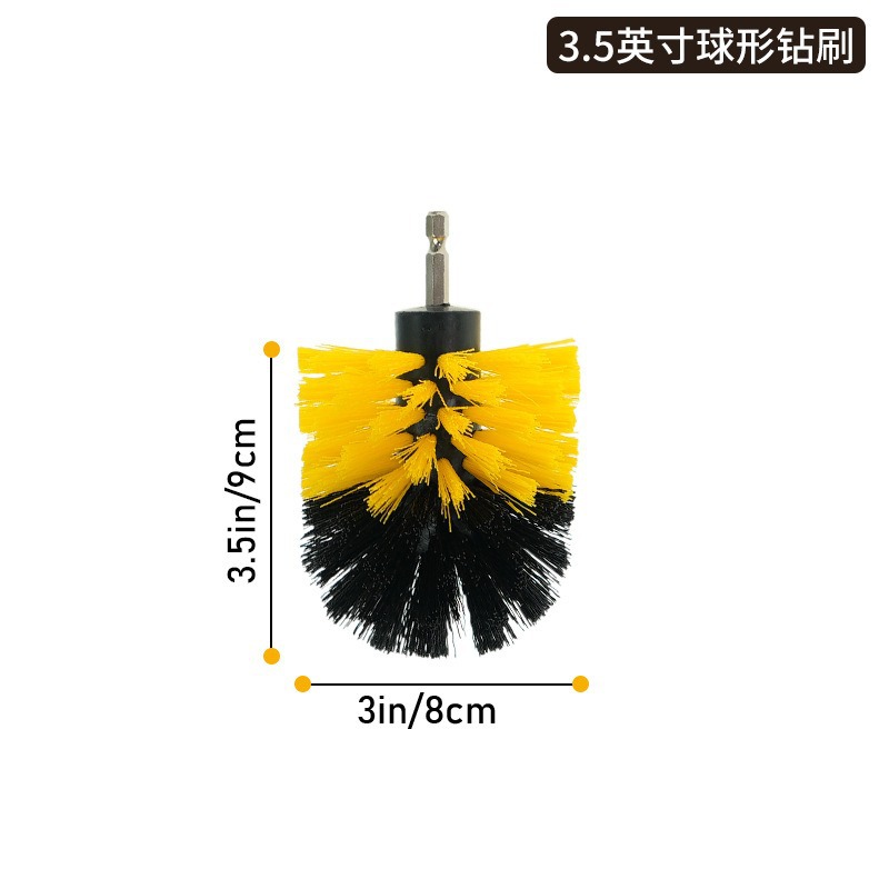 3.5inch개의 강모 볼 헤드 브러시