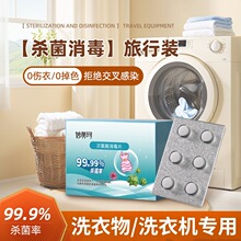 ����������Һ����Ã����³������\���HPVϴ�C�������vƬ