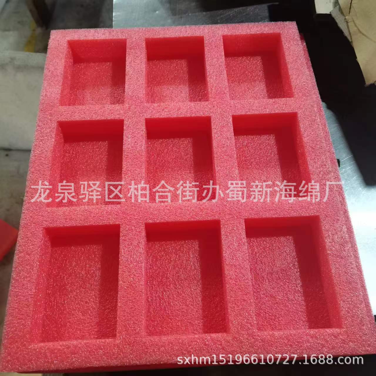 厂家供应茶具珍珠棉 成型缓冲包装泡沫/珍珠棉表绒包装