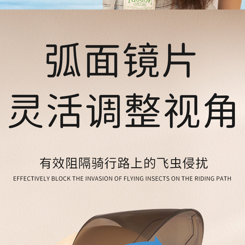 3bd2fded-a804-4c93-83d7-dee84d994ee4.jpe