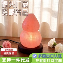 USB�}��ϲ�R����ˮ�����͟����^��̨�����ҵVʯ����Сҹ���Շ���