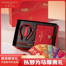 ������ֶY2026�R������YƷ���ƌ��ù�˾��Ʒ�̄ջ���͆T���͑�