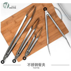Factory 430 stainless steel kitchen food clips, barbecue clips, bread clips, steak clips, food clip