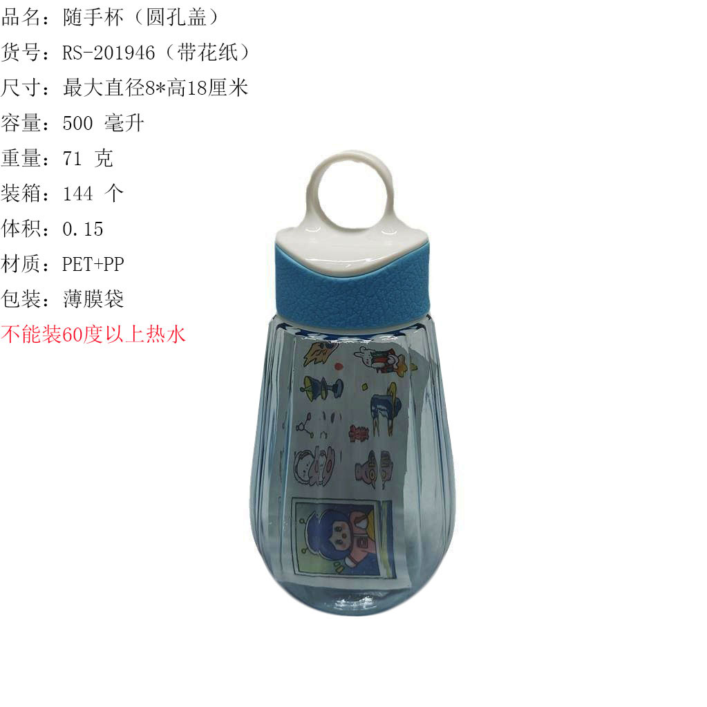 3462282465-0-cib 副本