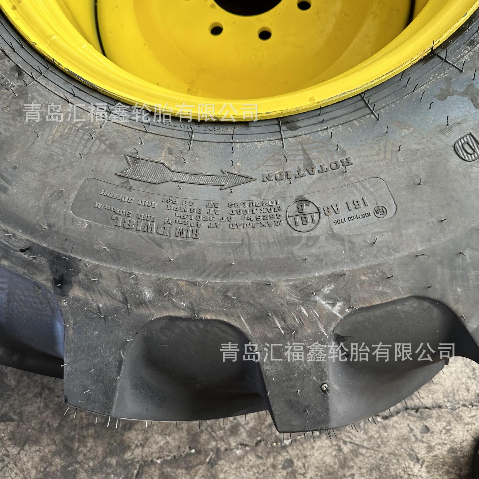 2023_07_11_10_01_IMG_0742