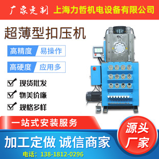 �Ϻ����܏S�Ҷ��������Ϳۉ��C 䓹ܿۉ��C ����ܽ��^�۹ܙC