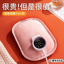 2024�¿�늟�ˮ�����ʽů�֌�ůˮ�����������ӱ��C����ů����