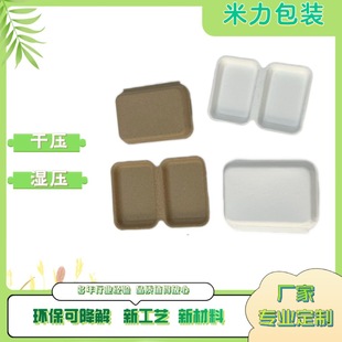 ���{ģ�� �h������ �ɽ��⼈�{�� ��� �����и��N���Ё�D���