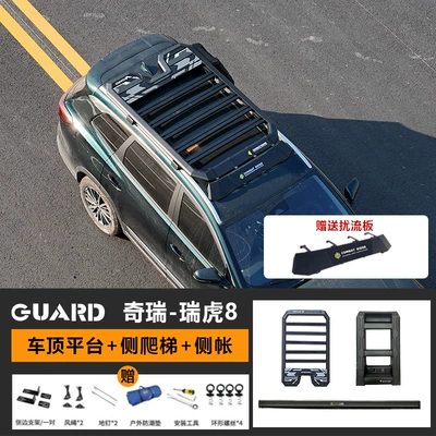 Roof rack Rack Ladder Explorer Original - roof-platform-ladder-vinyl-side-account