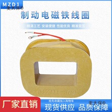 TJ2늴ƄȦMZD1 100 200 300ؙCx܇PCl̫